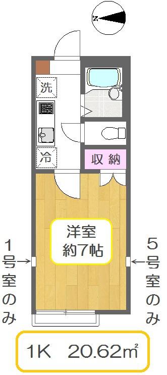 イリスフルールB(1K/2階)の間取り写真
