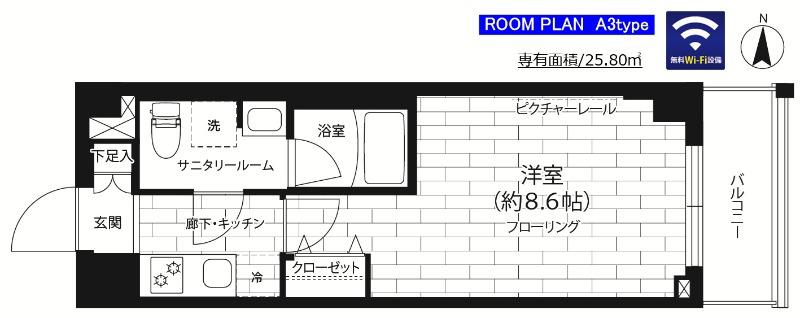 ステージグランデ竹ノ塚(1K/7階)の間取り写真