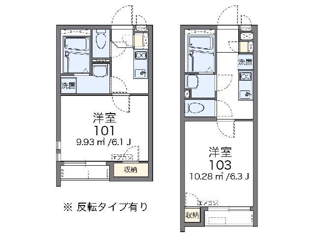 クレイノ落合(1K/2階)の間取り写真