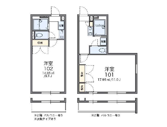 レオパレスメイプルハイム高野台2号館(1K/2階)の間取り写真