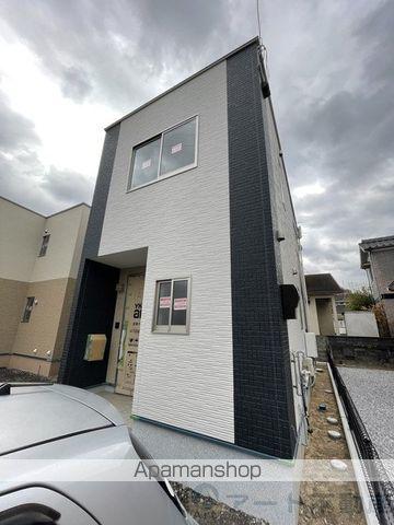 伊予鉄道横河原線 北久米駅 徒歩5分 2階建 築5年