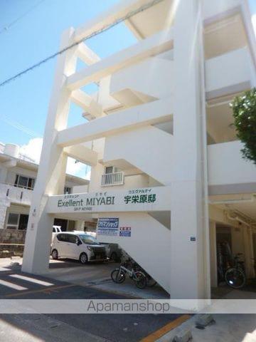 沖縄都市モノレール 赤嶺駅 徒歩12分 4階建 築12年