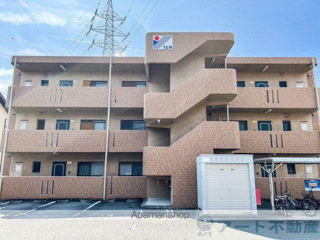 ユーミーつばき