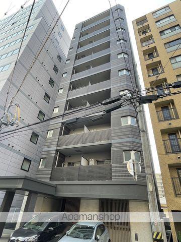 リモッカ大手町