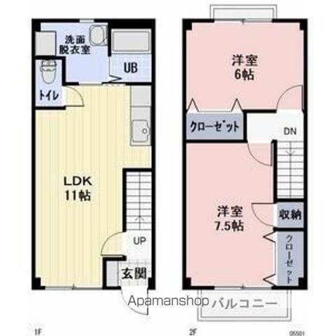 ＳＵＮＲＩＳＥⅢ(2LDK)の間取り写真