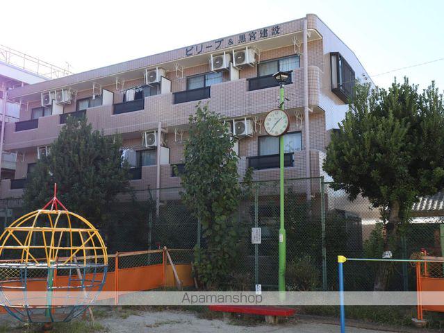 滝子ビリーブ館