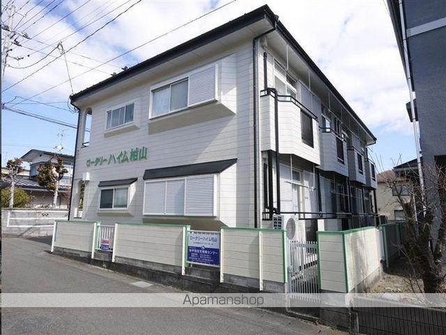 ロータリーハイム柏山