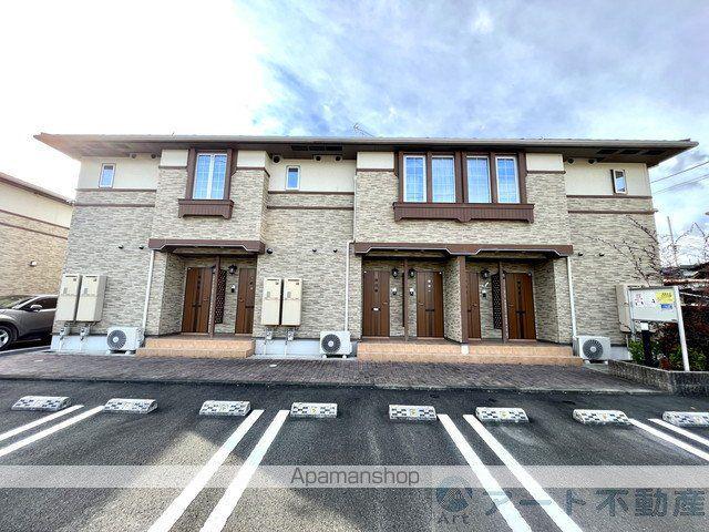 アンダーワンルーフⅡ