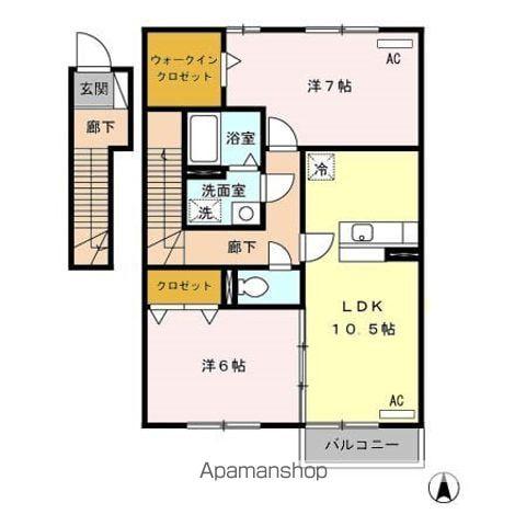 リジエールヴィラ(2LDK/2階)の間取り写真