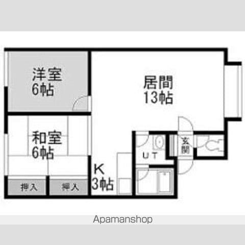 宮崎ハイツ2(2LDK/2階)の間取り写真