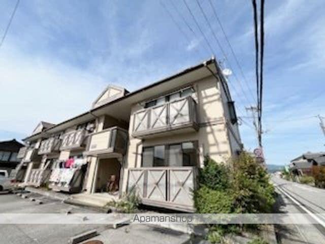 エンジェル・パオ