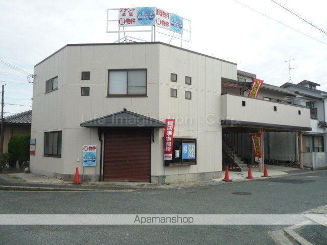 アットホーム水保