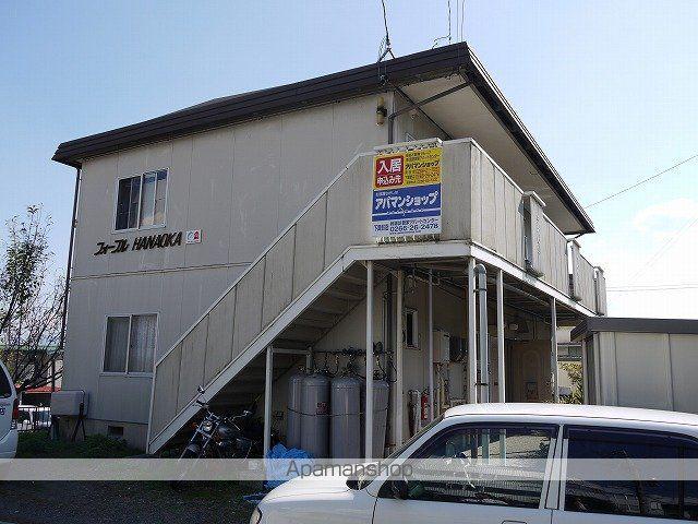 フォーブルHANAOKA