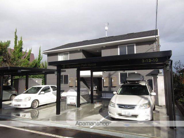 HIGASHISHIRO PARK HOUSE