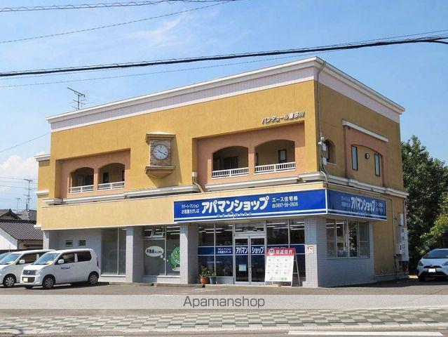 パンデュール喜多川