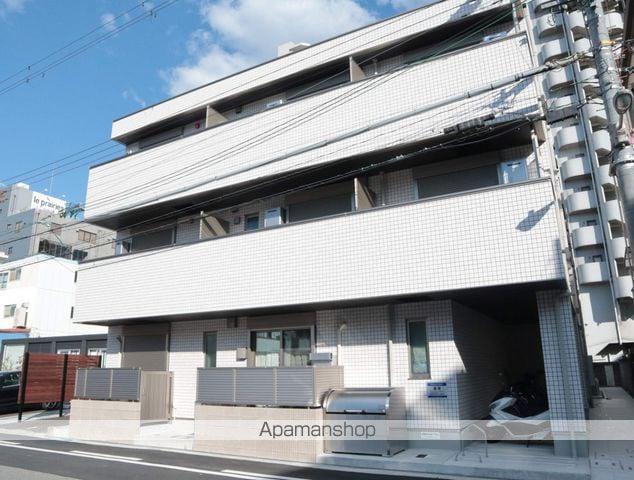MAISON BLANCHE NAGAI