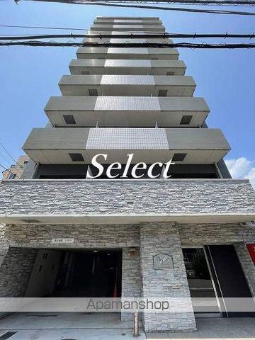 プレールドゥーク西横浜