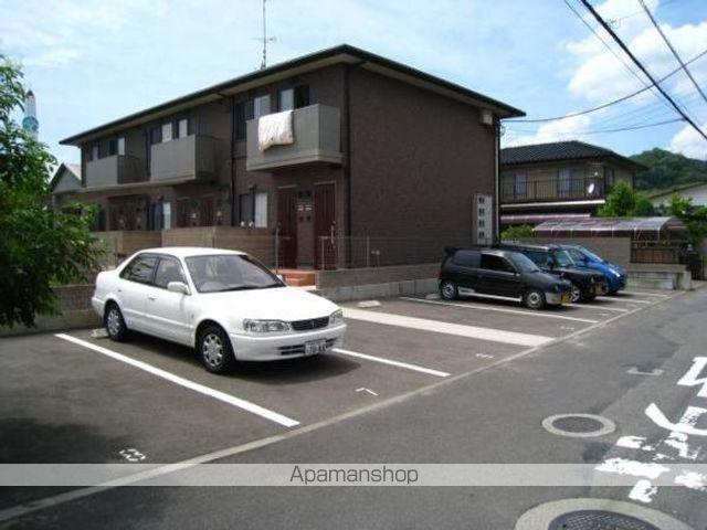 トレジャーシャイン