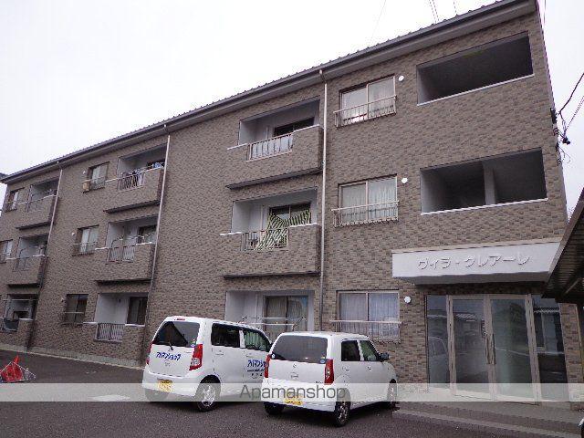 ヴィラ・クレアーレ