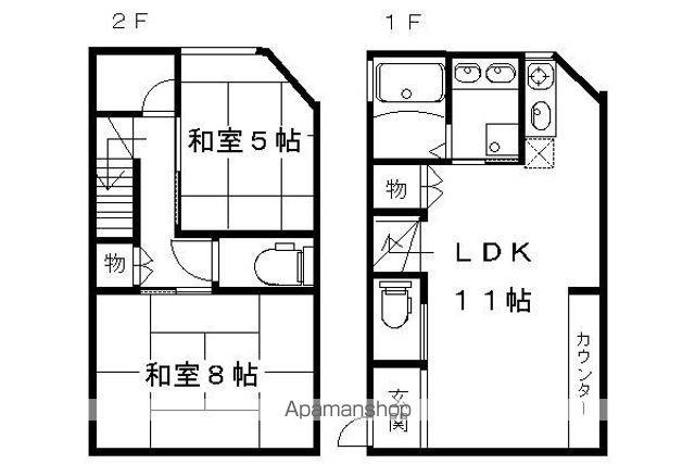 京都市烏丸線 丸太町駅(京都市営) 徒歩9分 1階建 築57年(2LDK)の間取り写真