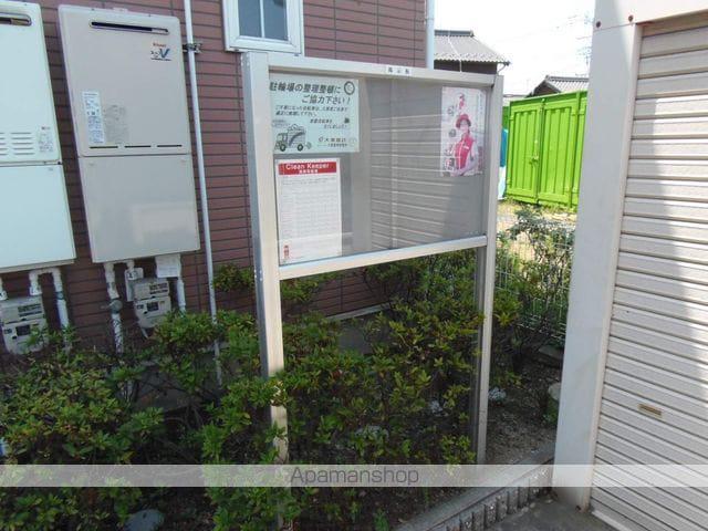 サンパティークヴィラ
