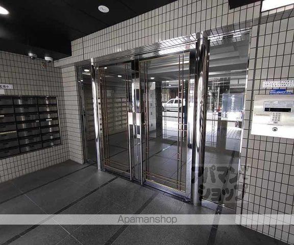 フォルム五条西洞院