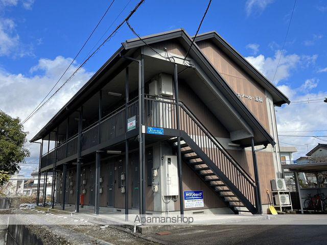 エソール五福