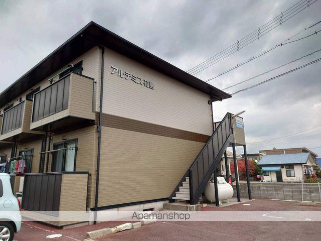アルテミス花園