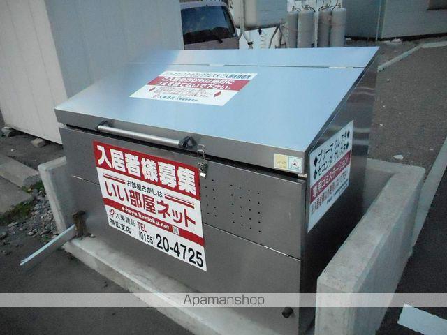 セコンダクレスタ