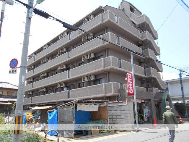 イーグルマンション