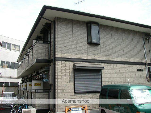 ウェルカム