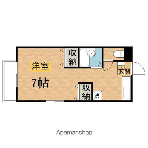 センターアーバン(ワンルーム/2階)の間取り写真