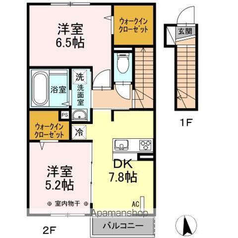 アムール(2DK/2階)の間取り写真