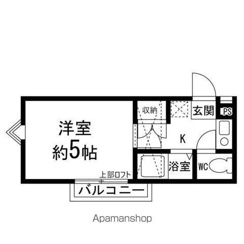 アップルハウス泉中央(1K/2階)の間取り写真