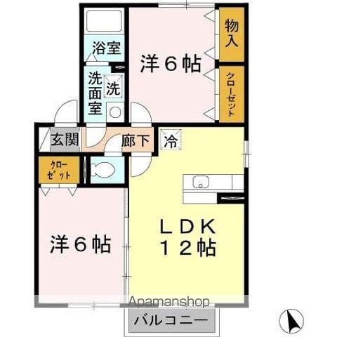 アゼリア(2LDK/2階)の間取り写真