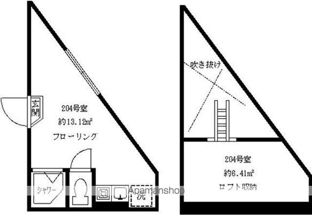フェリスシャイニー(ワンルーム/2階)の間取り写真