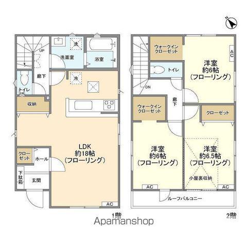 京王電鉄京王線 中河原駅 徒歩11分 2階建 築4年(3LDK)の間取り写真