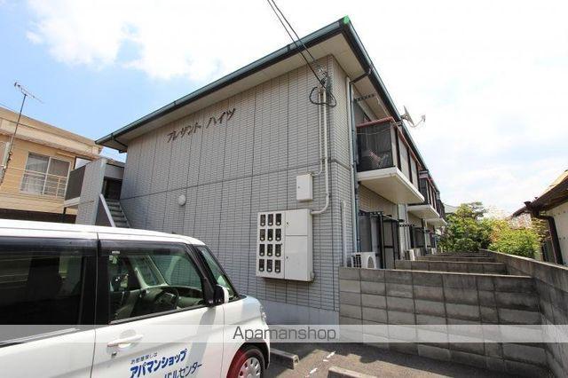 プレザントハイツ