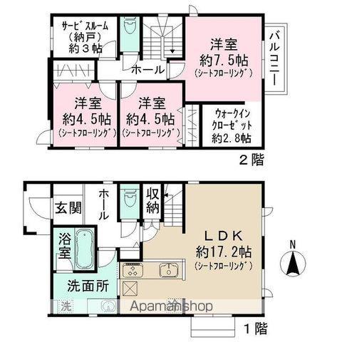 千代田・常磐緩行線 北小金駅 徒歩6分 2階建 新築(3SLDK)の間取り写真