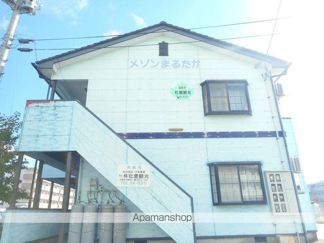 メゾンまるたか