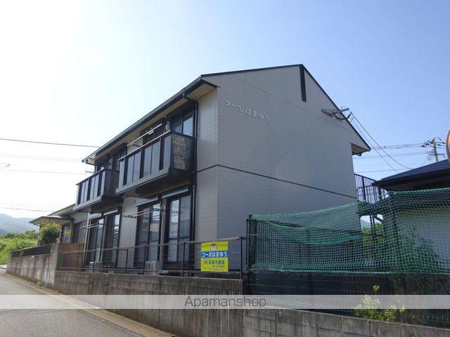 コーポはまゆう