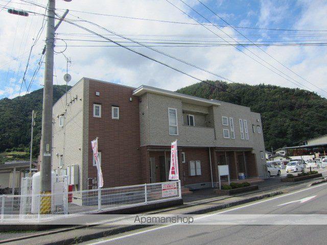 メゾン・アルモニーA