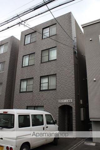 アイアール麻生