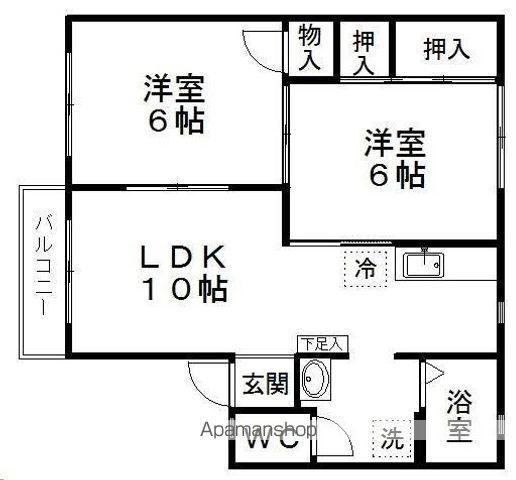アール四季(2LDK/2階)の間取り写真