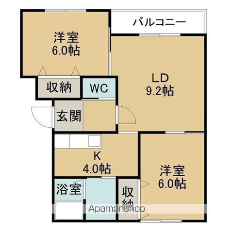 ビルエース(2LDK/1階)の間取り写真