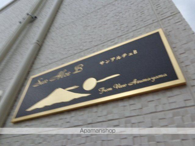 サン アルチェB