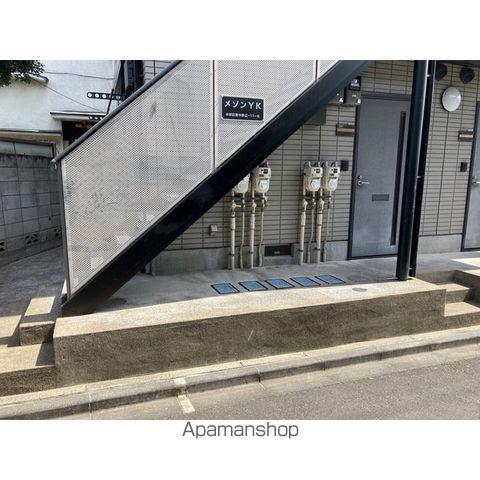 メゾンYK