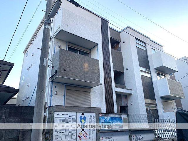 GRAND PLACE MEIDAIMAE グランプラス明大前