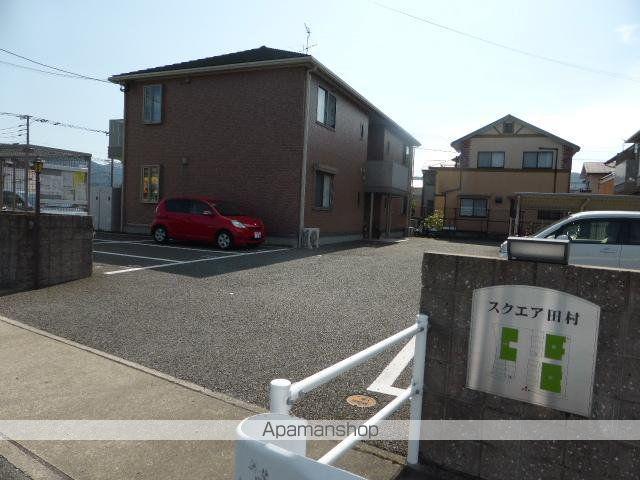 スクエア田村B
