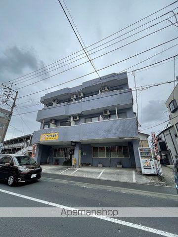 いさみビル